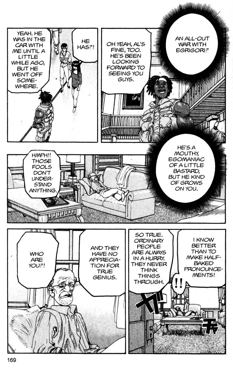 Project Arms Chapter 130 17